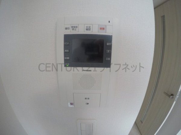 コンフォリア江坂
