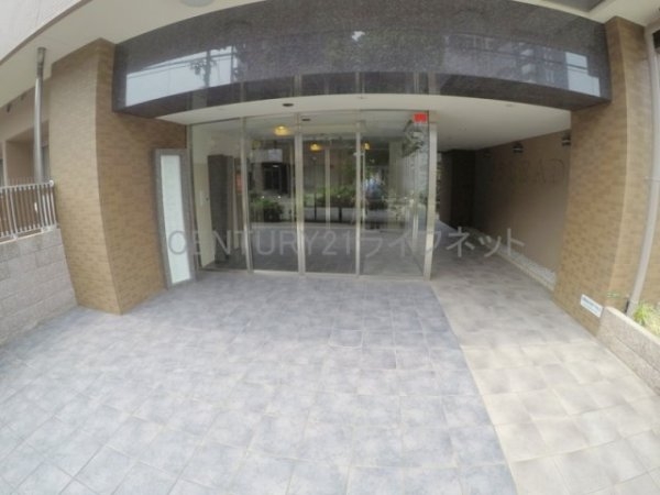 エスリード新大阪コンフォート1番館