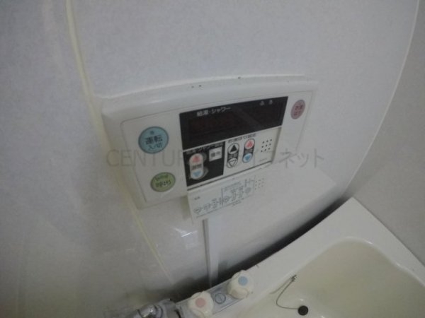 コーポくにじま
