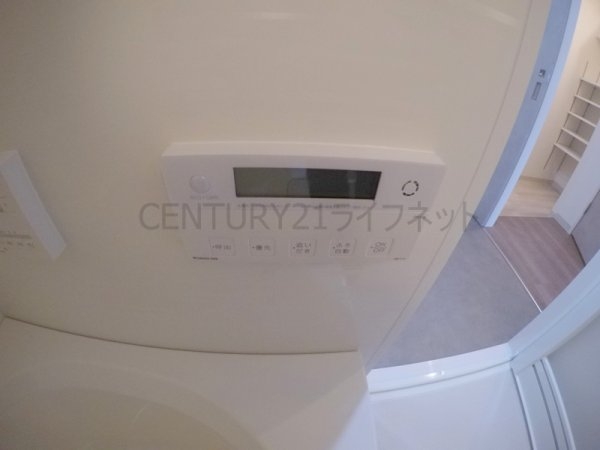 アーバネックス南森町ウエスト