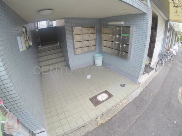 秀英マンション