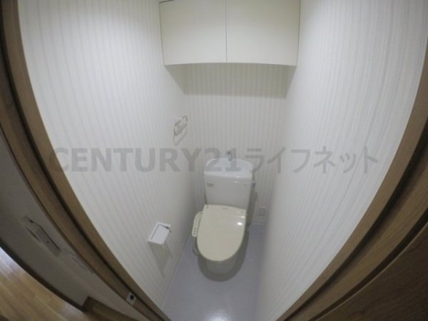 秀英マンション