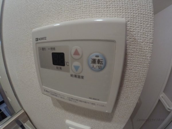 プレサンス新大阪コアシティ