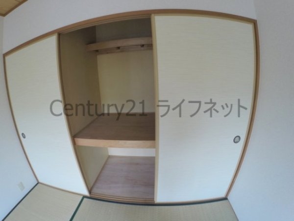 第3中尾ハイツ