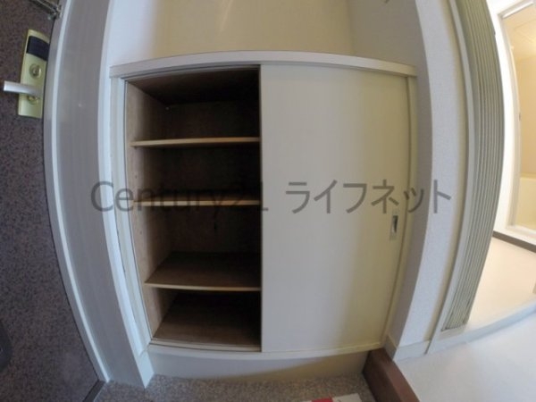 第3中尾ハイツ