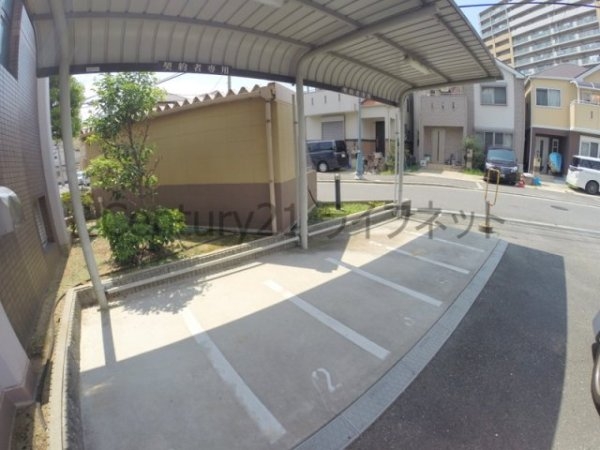 第3中尾ハイツ