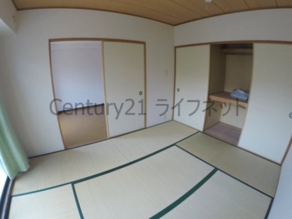 第3中尾ハイツ