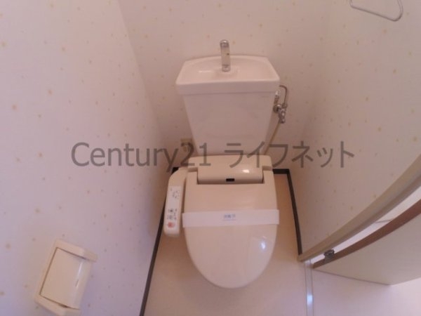 第3中尾ハイツ