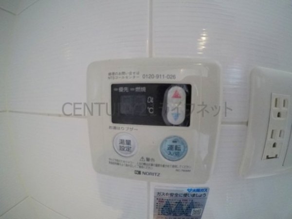 レークス新大阪ウエスト