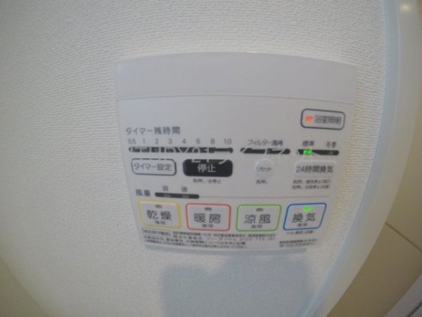 ホープハウス3