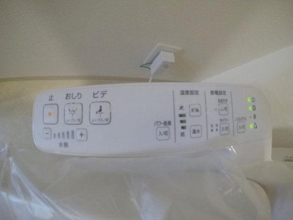 ホープハウス3
