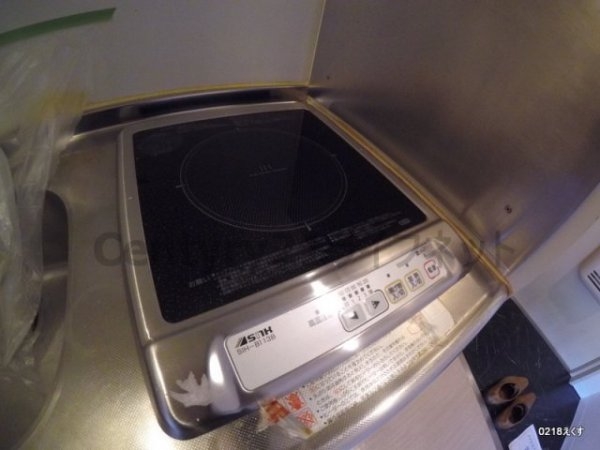 リヒテンハイム