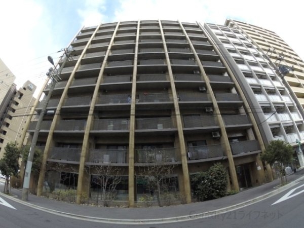 ミールズ新大阪