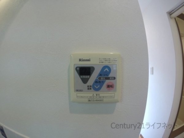 シエテ淡路