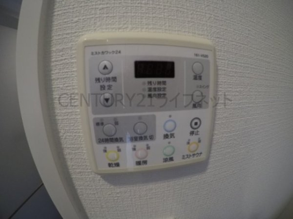 アパートメンツ江坂