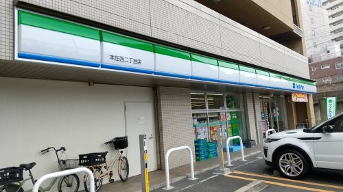 エスリードレジデンス梅田グランゲート(ファミリーマート本庄西2丁目店)