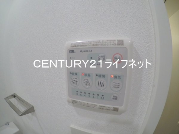 エスリードレジデンス梅田グランゲート