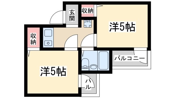 アメニティー新高1番館
