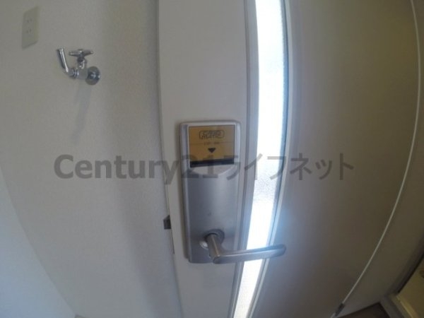 アメニティー新高1番館