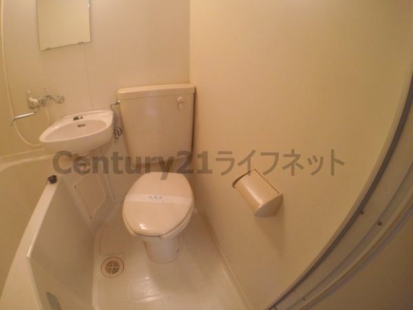 アメニティー新高1番館