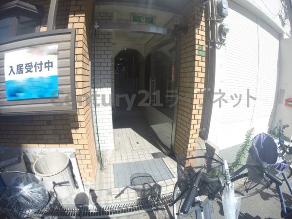 プレアール豊崎
