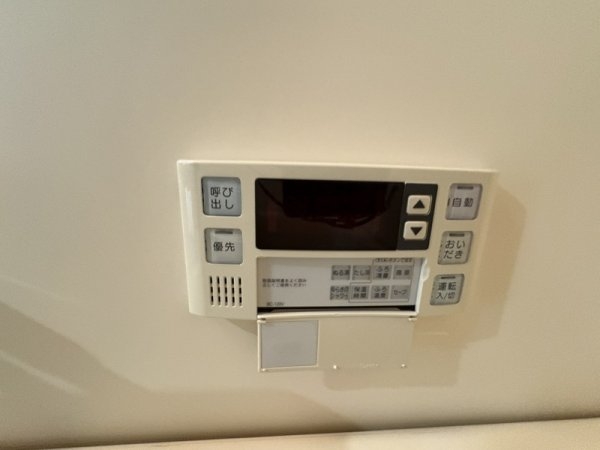 ファミール北大阪リバーサイド