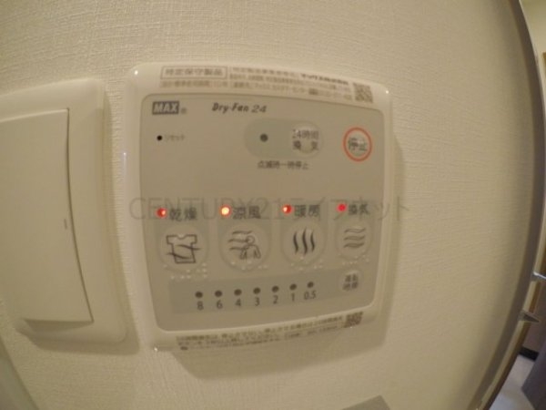 スプランディッド新大阪イースト