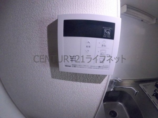 レバンガ江坂AP