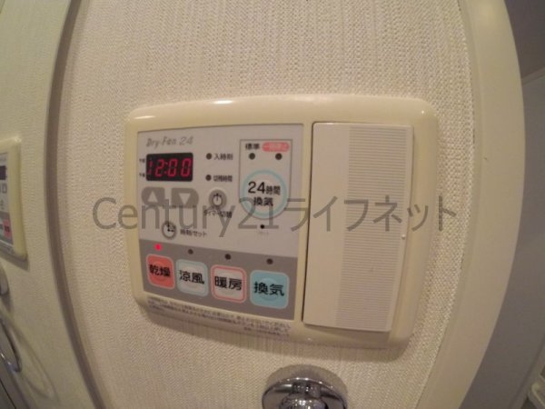 エスリード梅田北