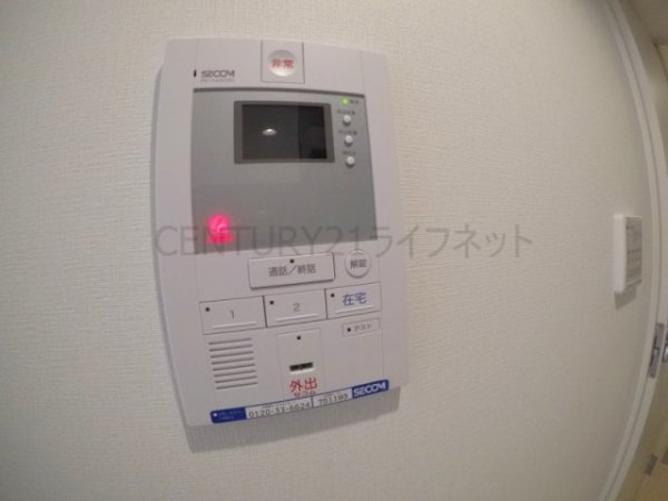ハル緑地公園