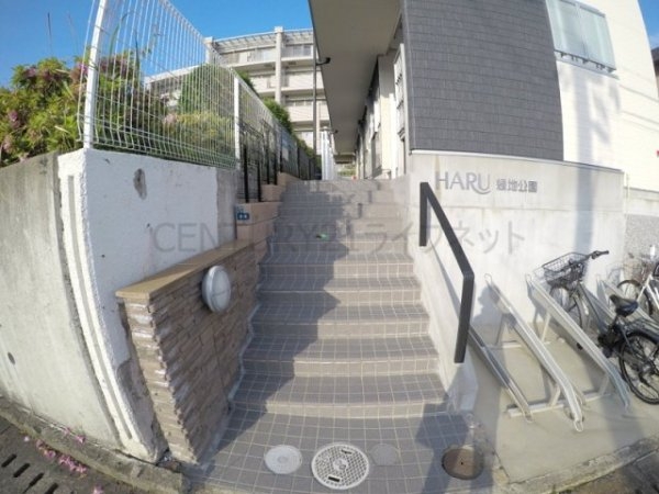 ハル緑地公園
