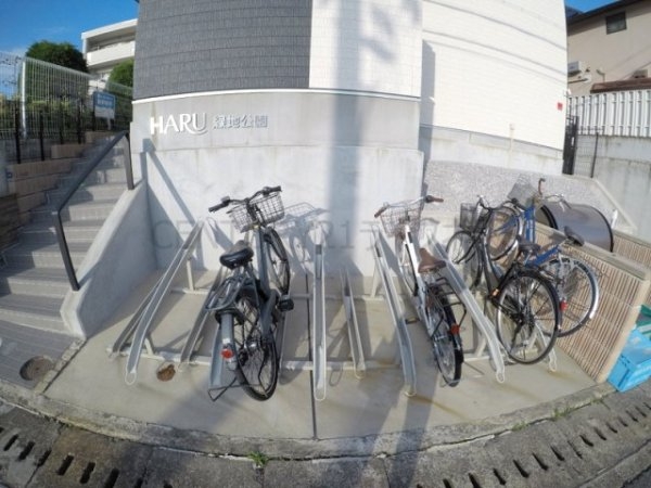 ハル緑地公園