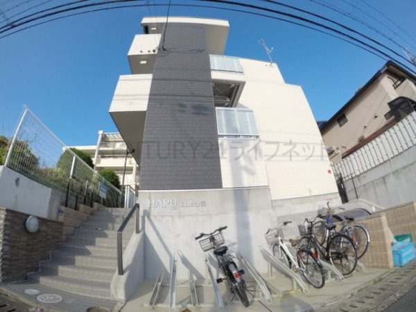 ハル緑地公園