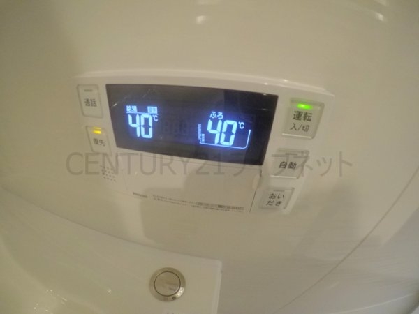 エタニティ江坂