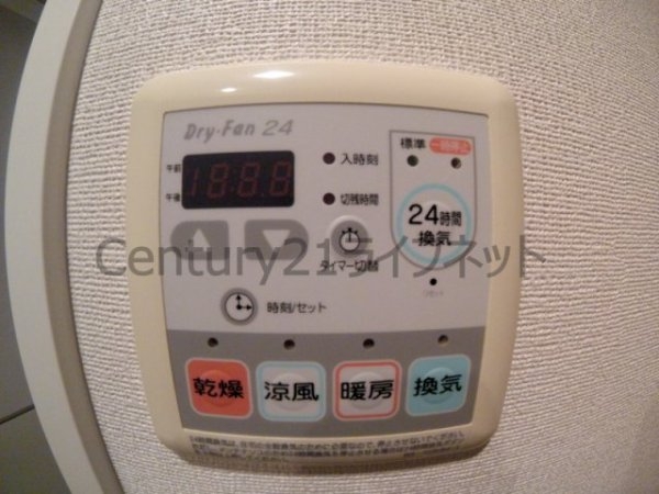 グレンパーク梅田北