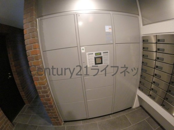 ATKレジデンスなにわ橋