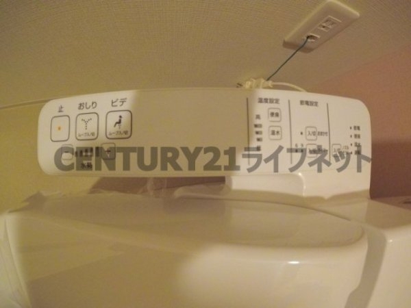 ATKレジデンスなにわ橋