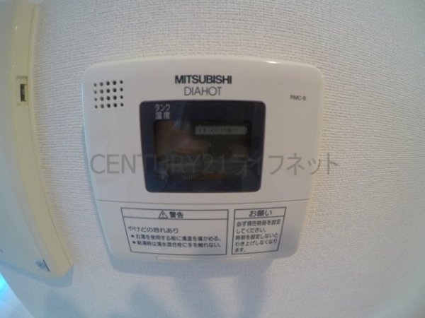 グレンパーク江坂2