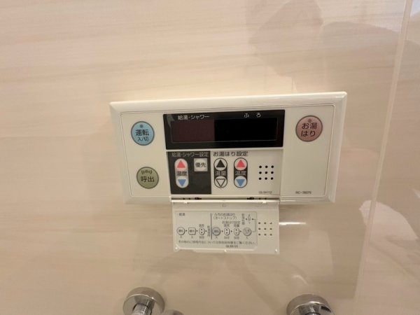 コンフォリア新大阪宮原Q