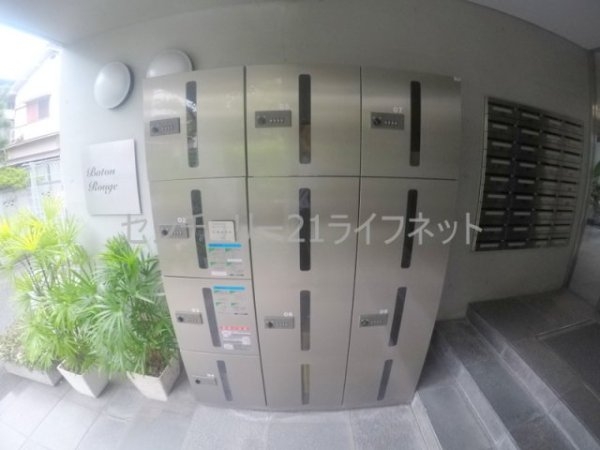バトンルージュ