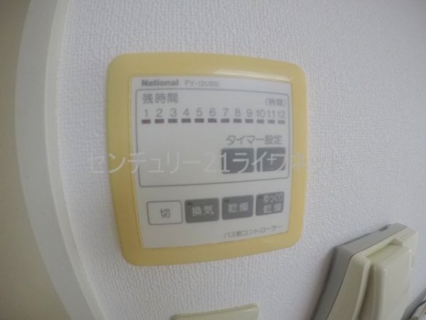 バトンルージュ