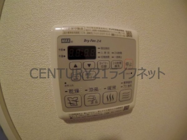 プレサンス梅田