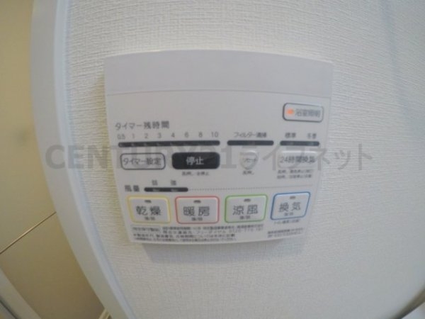 ラヴィベール江坂