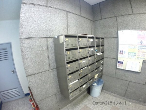 サンフラッツ新大阪本館