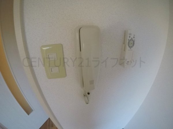 サンフラッツ新大阪別館