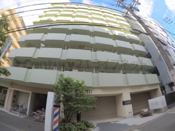 白倉マンション