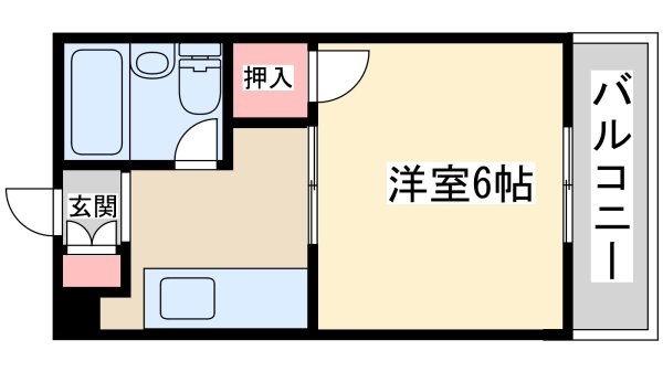 中山ハイツ