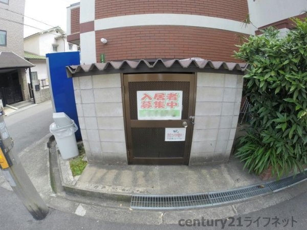 中山ハイツ