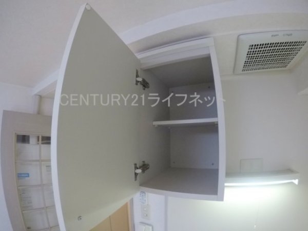 フレア新大阪