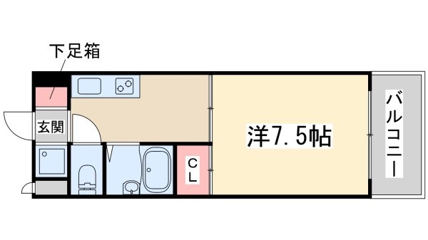 FIVETWO